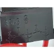 99381011S_Placa