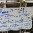 41202012Mplaca