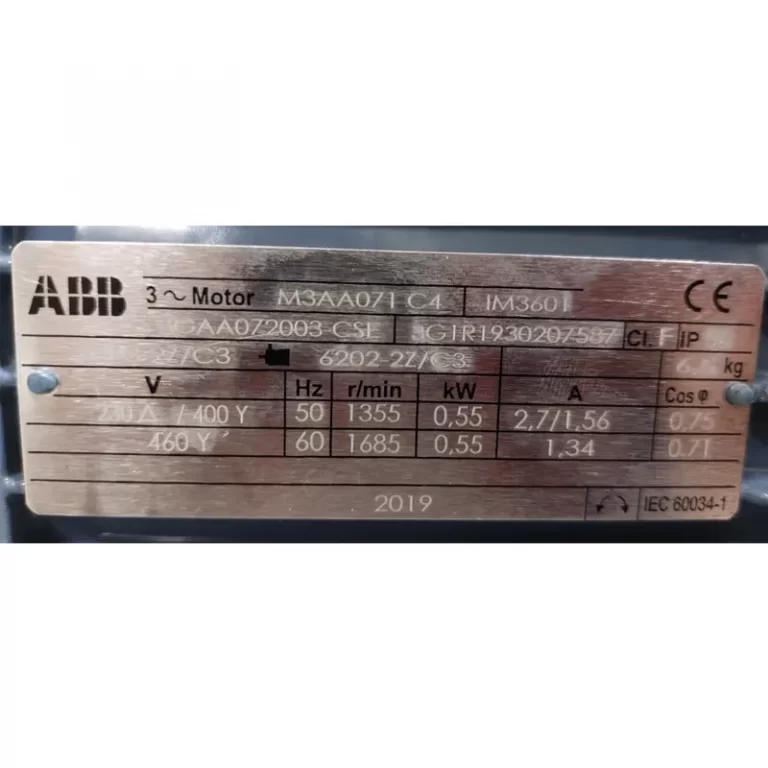 41204069A 41204069A