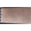 15510065S