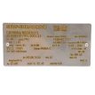 41400465T_placa